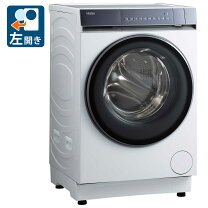 楽天市場】洗濯乾燥機 縦型（メーカーハイアール）の通販