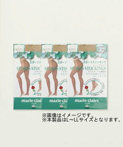 marie clairei}EN[j fB[X X|[cXgbLO gJ^Cv3ZbgiBEETCYFL`LLj 711976LLLBE