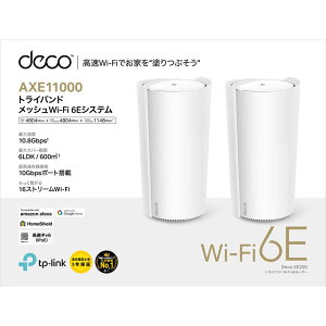 TP-LinkbeB[s[N AXE11000 Wi-Fi 6E gCoh bVWi-Fi 6E[^[i2pbNj Amazon AlexaΉ Deco XE200 2P