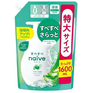 iC[u {fB\[v AGGLXz ߂p@1600ml NVGz[v_Nc iC-uBS AG cJG1.6L