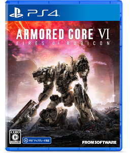 tE\tgEFA yPS4zARMORED CORE VI FIRES OF RUBICON(TM)@ʏ [PLJM-17262 PS4 A[}[hRA6 cEWE]