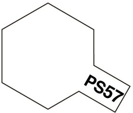 タミヤ ポリカーボネートスプレー PS-57 パールホワイト【86057】 塗料