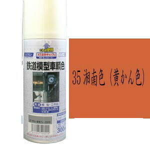 mS͌^nWFCY S͌^qF 35 ÓF()