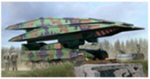 zr[{X 1/35 hCcR PSB-2 OA ˋ (14m)y84570z vf