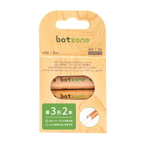 �����m���� �P3�`���`�E���C�I���[�d�r(2�{��) P2-LI2A-2220C*2 batzone [P2LI2A2220C2]