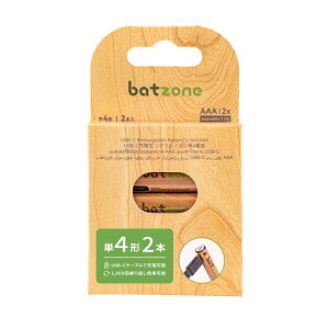 �����m���� �P4�`���`�E���C�I���[�d�r(2�{��) P2-LI3A-666C*2 batzone [P2LI3A666C2]