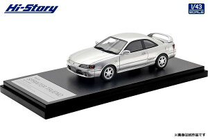 �n�C�X�g�[���[ 1/43 Toyota SPRINTER TRUENO BZ-R (1997) �V���o�[���^���b�N�yHS529SL�z �~�j�J�[