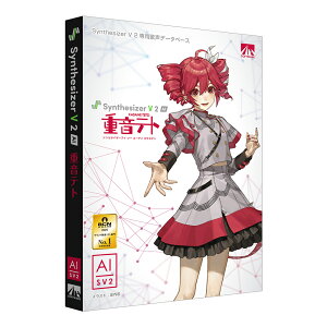 AHS Synthesizer V�@2 AI �d���e�g Synthesizer V��p �̐��f�[�^�x�[�X ���p�b�P�[�W�� �V���ZV2AI�J�T�l�e�g-HD