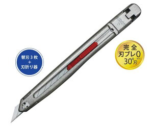 �G�X�f�B�A�C �O�����c�J�b�^�[�yGZ-GBN�z �J�b�^�[�i�C�t