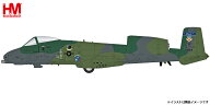 ホビーマスター 1/72 A-10A サンダーボルトII ”Mi-8キラー”【HA1335】 塗装済完成品