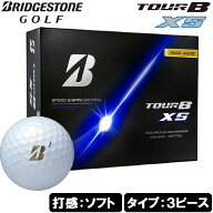 ブリヂストンゴルフ ツアーB TOUR B XS 2026年モデル ゴルフボール 1ダース 12個入り(パールホワイト) 26…