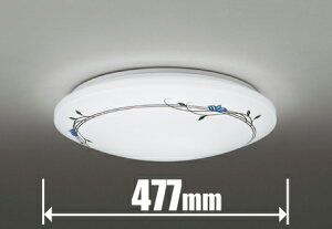 �I�[�f���b�N 12��`10���p �V�[�����O���C�g�y�J�`�b�g���z SH8366LDR ODELIC�@�{�^�j�J���v�����g�V�[�����O���C�g [SH8366LDR]