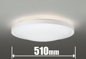 �I�[�f���b�N 6��`8���p �V�[�����O���C�g�y�J�`�b�g���z SH8377LDR ODELIC�@�Ԑڌ��t���V�[�����O [SH8377LDR]