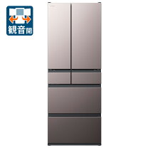 楽天市場】冷蔵庫 日立 615の通販