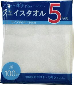 (Hayashi) tFCX^I NAJ[ 5Zbg zCg 34×80cm FN441110 [FN441110]