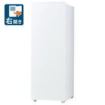 楽天市場】ハイアール 107L 前開き式冷凍庫 JF-NUF107A-Wの通販