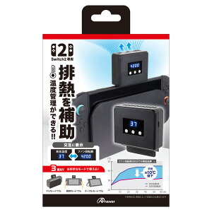 �A���T�[ Switch2�p ���x���j�^�[�t�@�� [ANS-SW194]