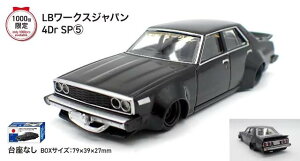 �A�I�V�} 1/64 �O���`����16�e LB���[�N�X �W���p��4Dr SP(5) BoostGear �����J���[�i����Ȃ����t��/1000����j �v�����f��