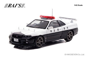 RAI�fS 1/43 ���Y �X�J�C���C�� GT-R (BNR34) 2020 ��ʌ��x�@�������H��ʌx�@���ԗ�(953)�yH7432011�z �~�j�J�[