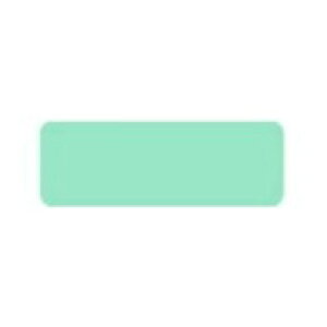 Hanin Chuo2 �Z�p���[�g���x���iPea Green�j GL-24(CHOU2)