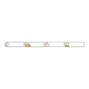 Hanin Chuo2 �Z�p���[�g���x���iRabbit�j RB-46(CHOU2)