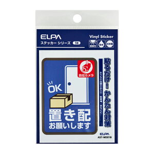 ELPA �X�e�b�J�[M�@�u���z�J����(�u���[)�@1������ AST-MD01B ELPA [ASTMD01B]