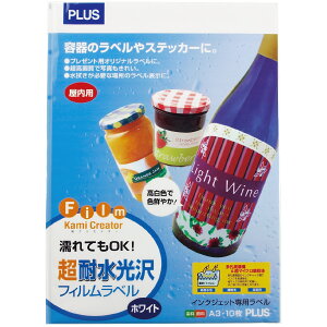 vX ϐtBxizCgjmA3/10n PLUS@CNWFbgp@NGC^[V[Y IT-341RF(45226)