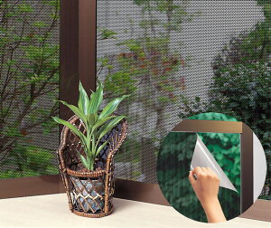 aOrA ȃGl\V[g vCoV[ی 92×90cm Vo[ 75Jbg GP-9281G MEIWA [GP9281G]