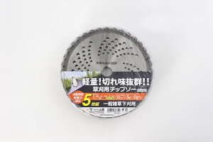 YAMAZEN �����`�b�v�\�[ 230mm 5P YT5-230 �R�P