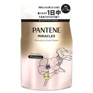 �p���e�[�� �~���N���Y �V���L�[���y�A �g���[�g�����g 350g �l�ߑւ��p