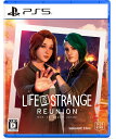 スクウェア・エニックス 【PS5】ライフ イズ ストレンジ リユニオン [ELJM-30862 PS5 ライフ イズ ストレンジ リユニ…