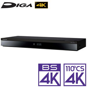 �p�i�\�j�b�N �u���[���C���R�[�_�[�m3TB HDD /3�ԑg�����^�� /4K�`���[�i�[�����n DMR-4T305 Panasonic�@DIGA�i�f�B�[�K�j