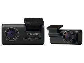 ケンウッド 前後撮影対応 2カメラドライブレコーダー DRV-E40W KENWOOD　リアレコ