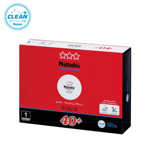 jb^N 싅{[ یF 3X^[ v~A N[ 1_[X NT-NB1701 Nittaku