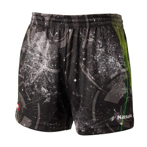 jb^N 싅EFA jZbNX uCgVeBV[ciubNETCYFSj NT-NW2516-71-S Nittaku