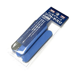 zr[Wp HJf[Y\tgX[1000]yHJMS04z H