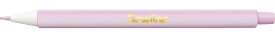 FAB50046 Sewline（ソーライン） テイラーズ布用チョークペンシル(ピンク)