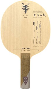 �G�N�V�I�� �싅�V�F�[�N���P�b�g �U���p FEEL ZX III ST TKU-21703 XIOM