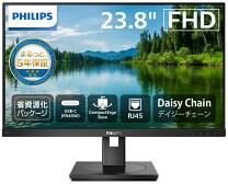 楽天市場】液晶ディスプレイ スタンド philipsの通販