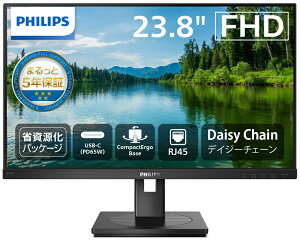 Philips�b�t�B���b�v�X �t���f�B�X�v���C(23.8�^/IPS/FullHD 1920×1080/75Hz/4ms/HDMI1.4/DP1.2/USB Type-C/VESA/5�N�ۏ�)(�u���b�N) 243S1/11