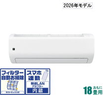 楽天市場】ay－l56h2の通販