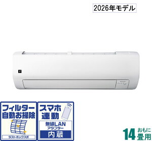 �V���[�v �y2026�N���f���z�y�W���H���Z�b�g�G�A�R���z�v���Y�}�N���X�^�[25000���� AY-U40V ������14���p (��[�F11�`17��/�g�[�F11�`14��) V�V���[�Y [AYU40V�Z]