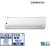 楽天市場】シャープ プラズマクラスター エアコン 25000の通販