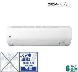 �V���[�v �y2026�N���f���z�y�W���H���Z�b�g�G�A�R���z�v���Y�}�N���X�^�[25000���� AY-U22E ������6���p (��[�F6�`9��/�g�[�F6�`7��) E�V���[�Y [AYU22E�Z]