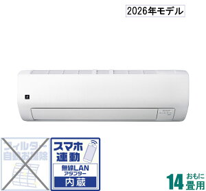 �V���[�v �y2026�N���f���z�y�W���H���Z�b�g�G�A�R���z�v���Y�}�N���X�^�[25000���� AY-U40E ������14���p (��[�F11�`17��/�g�[�F11�`14��) E�V���[�Y [AYU40E�Z]