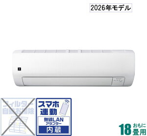 �V���[�v �y2026�N���f���z�y�W���H���Z�b�g�G�A�R���z�v���Y�}�N���X�^�[25000���� AY-U56E2 ������18���p (��[�F15�`23��/�g�[�F15�`18��) E�V���[�Y �d��200V [AYU56E2�Z]