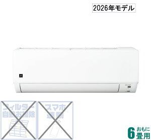 �V���[�v �y2026�N���f���z�y�W���H���Z�b�g�G�A�R���z�v���Y�}�N���X�^�[7000���� AY-U22DG ������6���p (��[�F6�`9��/�g�[�F6�`7��) DG�V���[�Y �i�z���C�g�j [AYU22DG�Z]