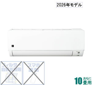 �V���[�v �y2026�N���f���z�y�W���H���Z�b�g�G�A�R���z�v���Y�}�N���X�^�[7000���� AY-U28DG ������10���p (��[�F8�`12��/�g�[�F8�`10��) DG�V���[�Y �i�z���C�g�j [AYU28DG�Z]