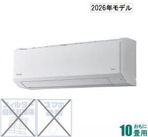 �n�C�A�[�� �y2026�N���f���z�y�W���H���Z�b�g�G�A�R���z huu(�t�[) JAA-CS286A-W ������10���p (��[�F8�`12��/�g�[�F8�`10��) CS�V���[�Y�i�z���C�g�j [JAACS286AW�Z]