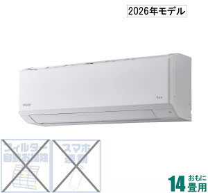 �n�C�A�[�� �y2026�N���f���z�y�W���H���Z�b�g�G�A�R���z huu(�t�[) JAA-CS406A2-W ������14���p (��[�F11�`17��/�g�[�F11�`14��) CS�V���[�Y �d��200V�i�z���C�g�j [JAACS406A2W�Z]